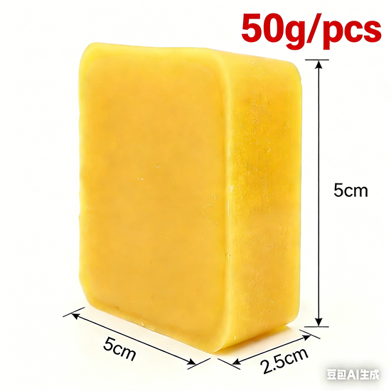 Candle Supplies Beeswax - บล็อกขี้ผึ้ง 45 กรัม สำหรับทำครีม ขี้ผึ้งธรรมชาติ อุปกรณ์ขัดเงา
