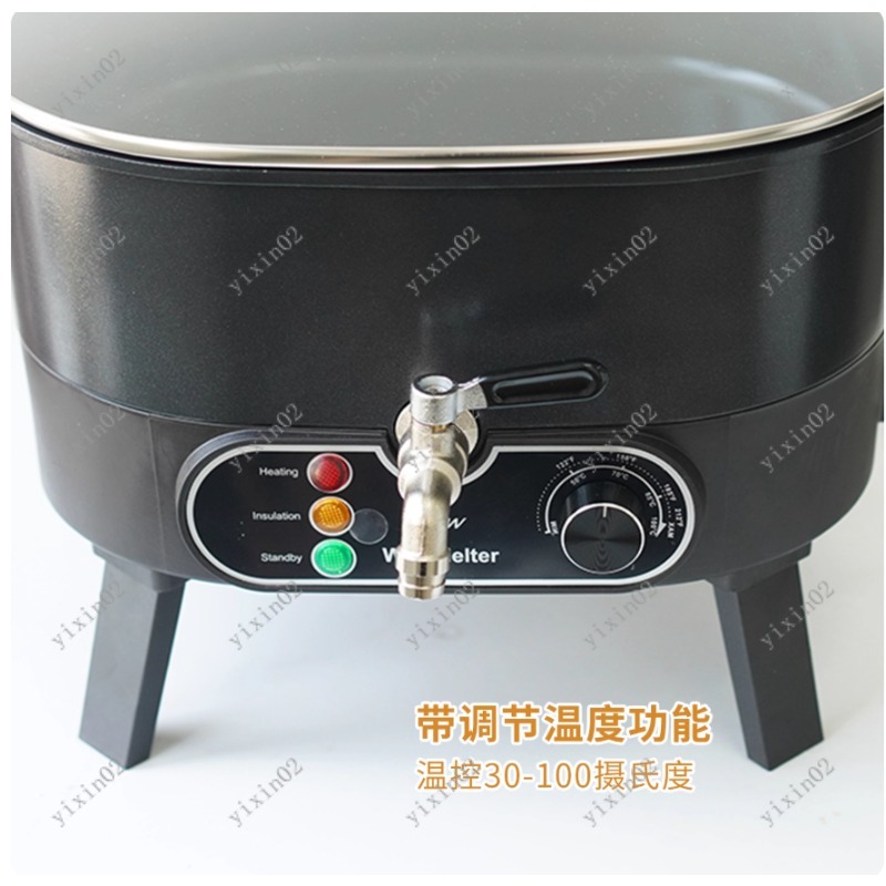 เครื่องหลอมขี้ผึ้งไฟฟ้าแบบไม่ต - Candle Supplies Beeswax บทวิจารณ์และราคา