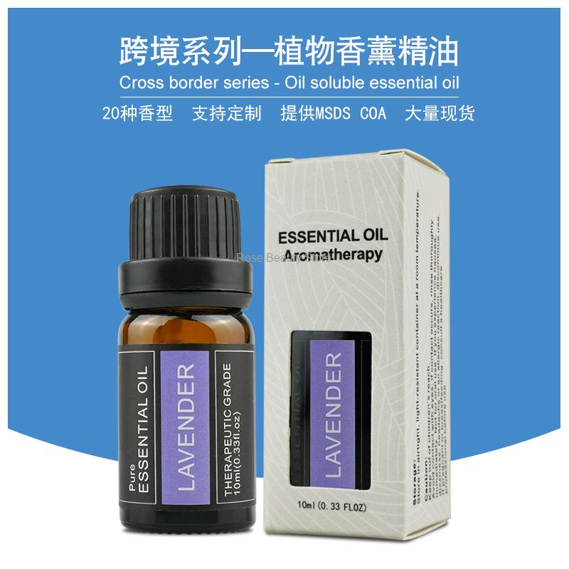 น้ำมัน Essential เทียนหอม10มล. - Candle Making Supplies Kit บทวิจารณ์และราคา