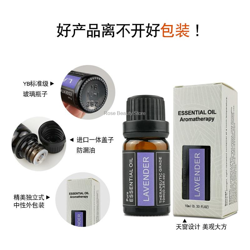 น้ำมัน Essential เทียนหอม10มล. - Candle Making Supplies Kit บทวิจารณ์และราคา